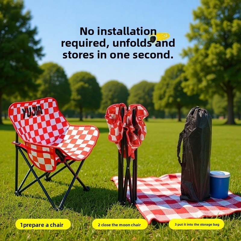 Outdoor Furniture Lowes - Outdoor Folding Moon Chair Portable Camping