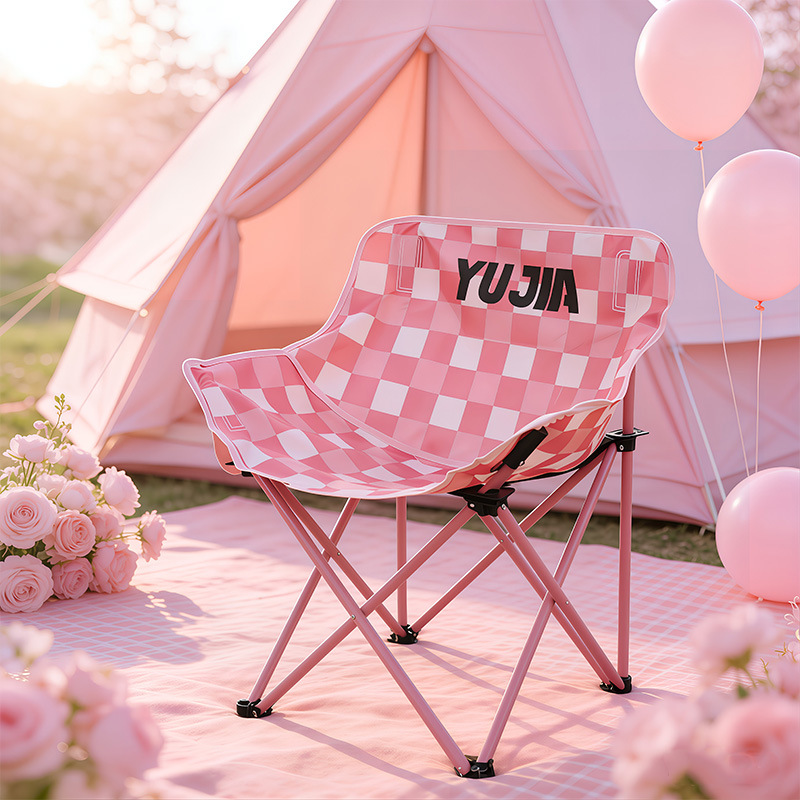 Outdoor Folding Moon Chair Por - Outdoor Furniture Lowes recension och pris